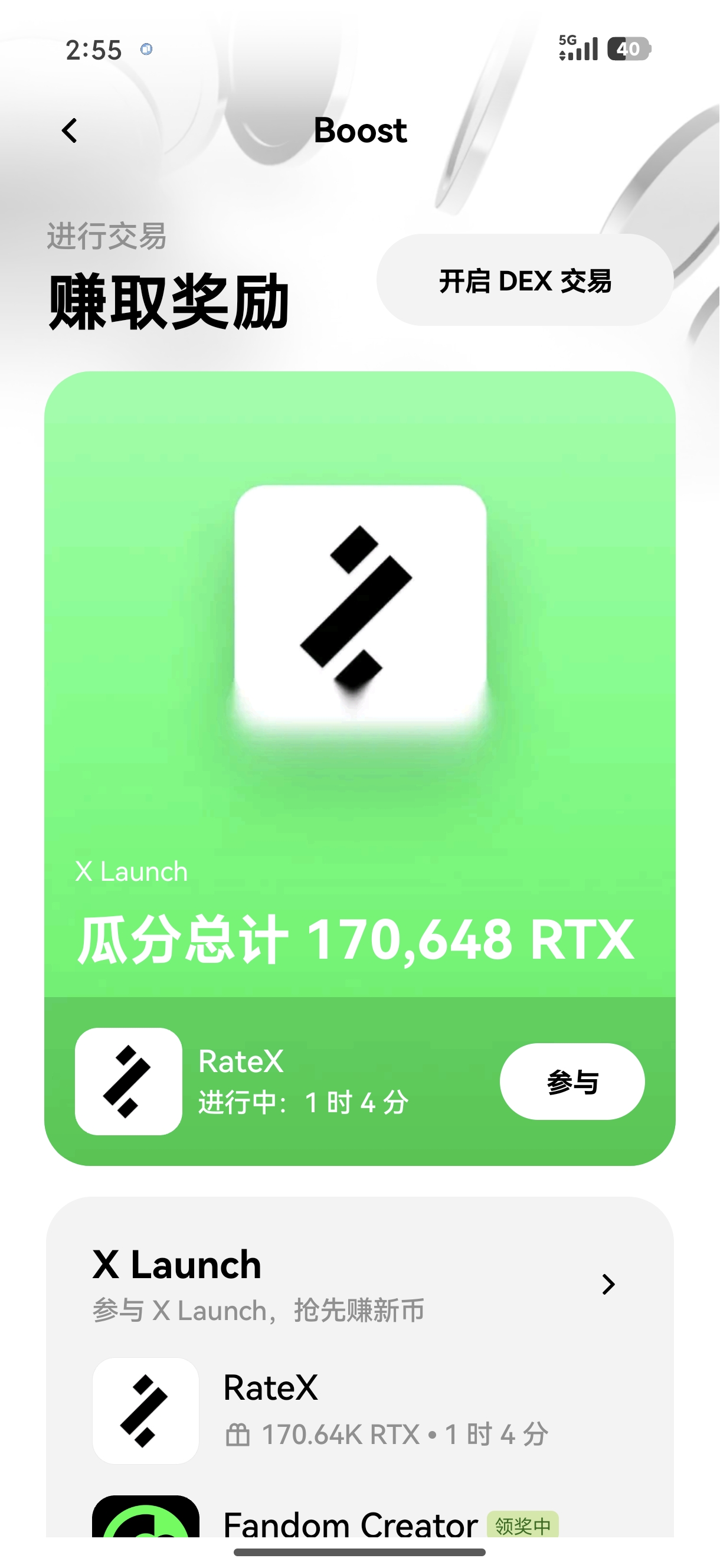 o易钱包app下载 开启移动端加密资产高效管理新篇章